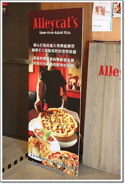 第一天畫畫完吃pizza-2.JPG 第一天畫畫完吃pizza-2.JPG