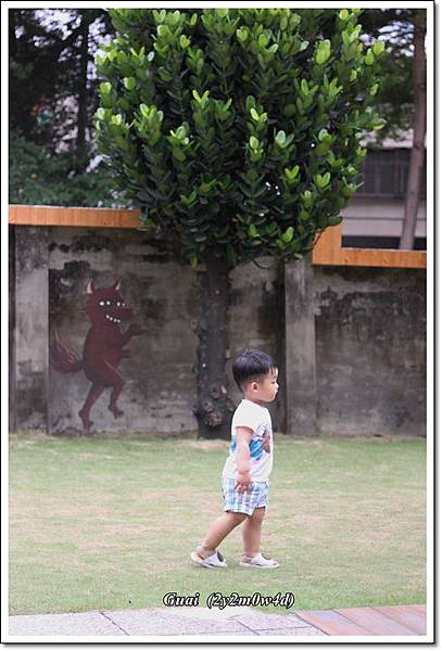 乖乖與大野狼 乖乖與大野狼