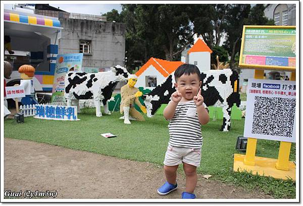 0712 (華山-1).JPG 0712 (華山-1).JPG