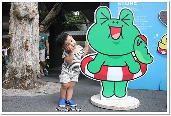 0712 (華山-3).JPG 0712 (華山-3).JPG