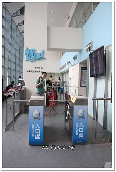 0713(溜冰+松山+美麗華-3).JPG 0713(溜冰+松山+美麗華-3).JPG