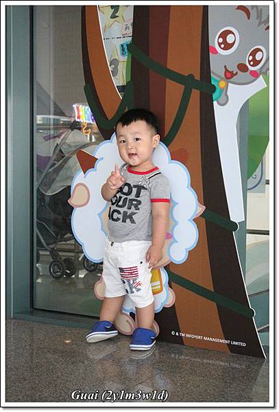 0713(溜冰+松山+美麗華-7).JPG 0713(溜冰+松山+美麗華-7).JPG