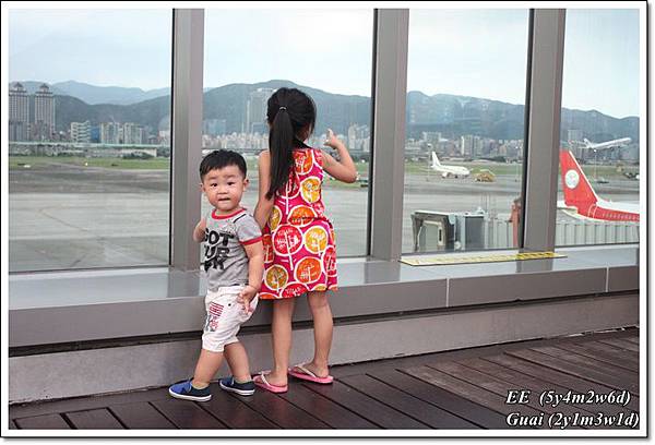 0713(溜冰+松山+美麗華-16).JPG 0713(溜冰+松山+美麗華-16).JPG