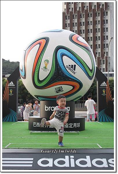 0713(溜冰+松山+美麗華-18).JPG 0713(溜冰+松山+美麗華-18).JPG