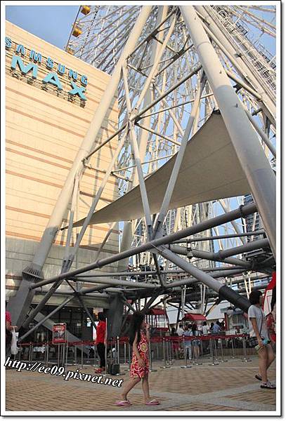 0713(溜冰+松山+美麗華-23).JPG 0713(溜冰+松山+美麗華-23).JPG