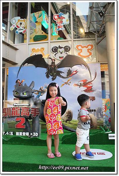 0713(溜冰+松山+美麗華-22).JPG 0713(溜冰+松山+美麗華-22).JPG