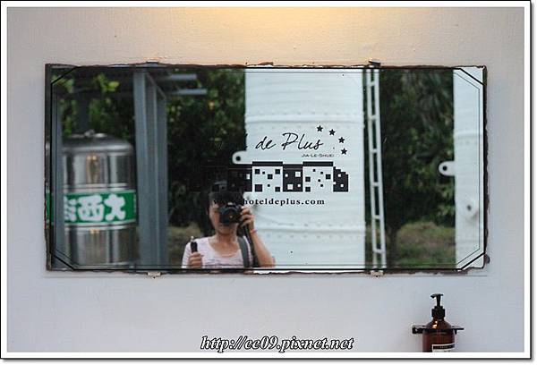 +樂水-22.JPG +樂水-22.JPG