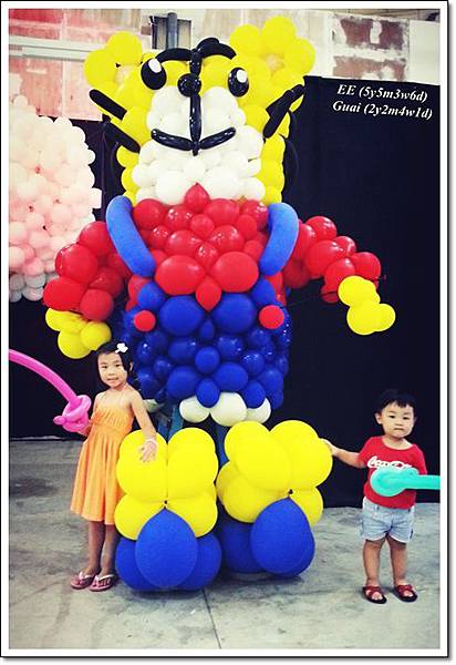 2014-08-19氣球展巧虎.jpg 2014-08-19氣球展巧虎.jpg