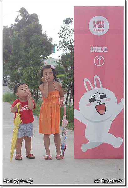 氣球展-1.JPG 氣球展-1.JPG