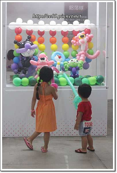 氣球展-5.JPG 氣球展-5.JPG