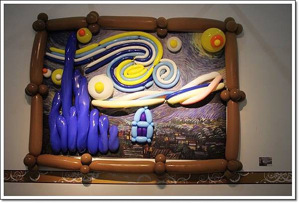 氣球展-9.JPG 氣球展-9.JPG