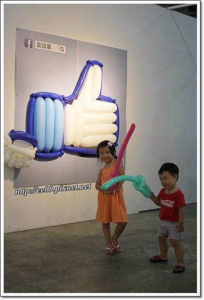 氣球展-11.JPG 氣球展-11.JPG