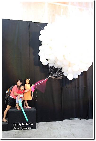 氣球展-21.JPG 氣球展-21.JPG