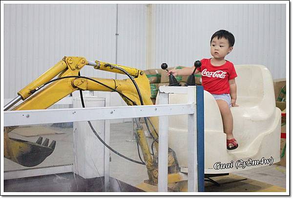 氣球展-44.JPG 氣球展-44.JPG