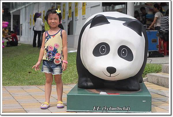 0830快閃貓熊.JPG