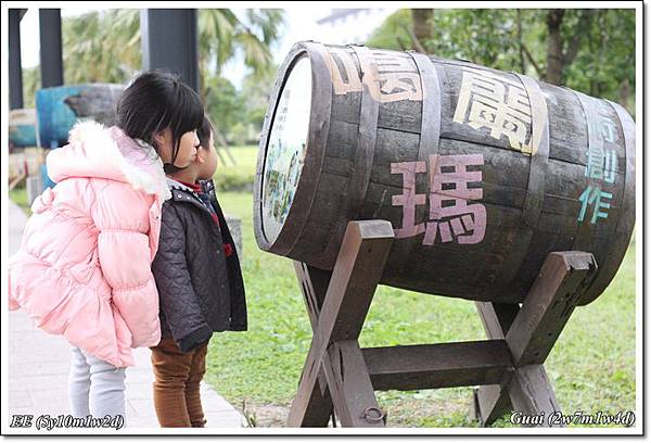 Day2- 金車看酒桶.JPG Day2- 金車看酒桶.JPG