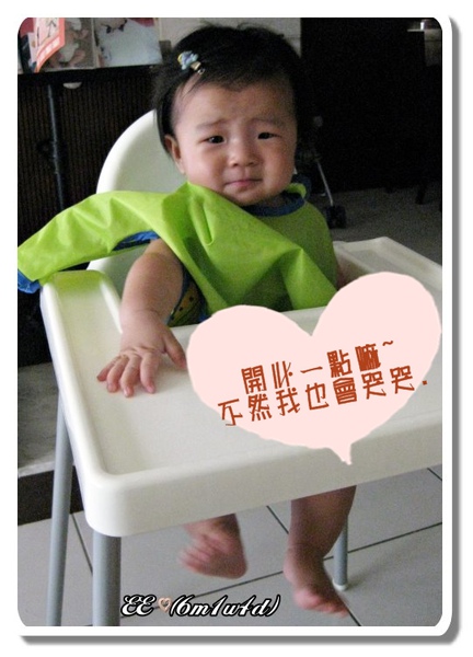 把拔馬麻開心點嘛.jpg 把拔馬麻開心點嘛.jpg