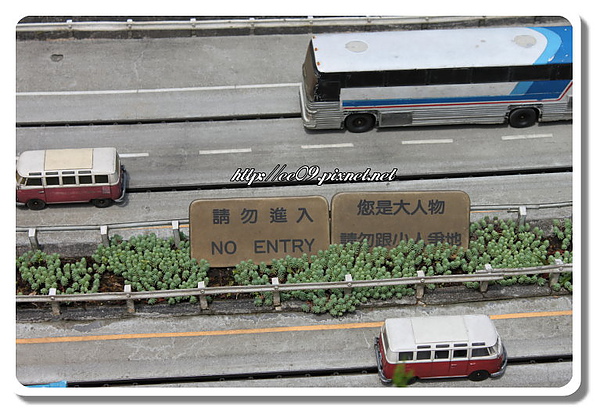 勿與小人爭地.jpg 勿與小人爭地.jpg