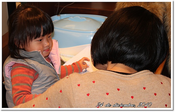 1224EE比ㄇ髮長-1.jpg 1224EE比ㄇ髮長-1.jpg