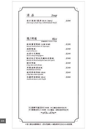 1013841_414944681973352_964535600_n