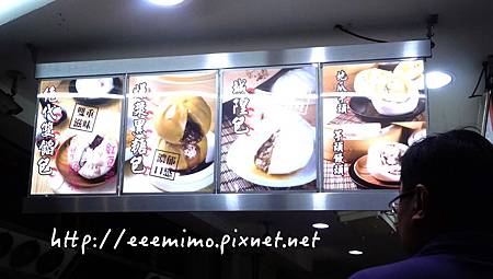 2014-08-21-21-01-52_deco 2014-08-21-21-01-52_deco