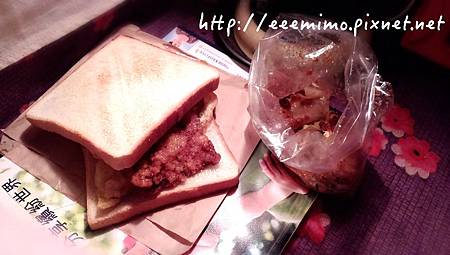 2014-08-21-20-23-06_deco