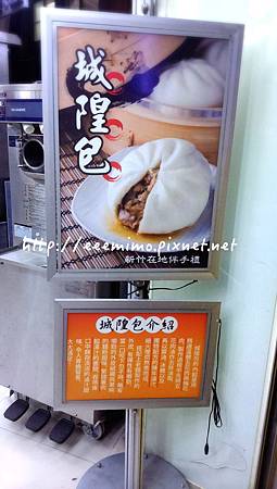 2014-08-21-21-02-47_deco 2014-08-21-21-02-47_deco