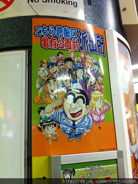 IMG_8351.JPG IMG_8351.JPG