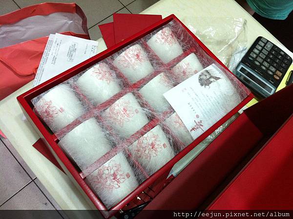 IMG_0049.JPG IMG_0049.JPG