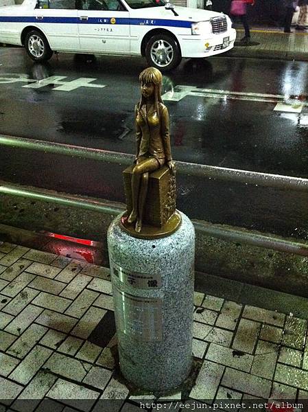 IMG_8349.JPG IMG_8349.JPG