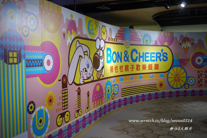 【台中】小孩子の天堂BON&CHEER'S 棒恰恰親子歡樂餐廳