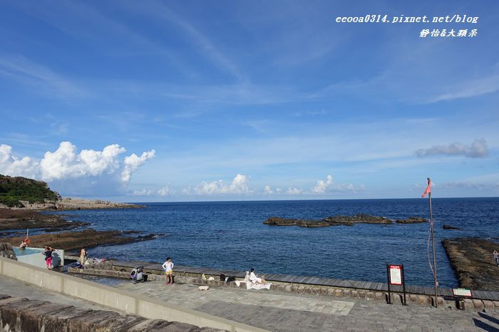 【新北貢寮】東北角龍洞四季灣  抓住夏天的尾巴海邊瘋一夏 ...