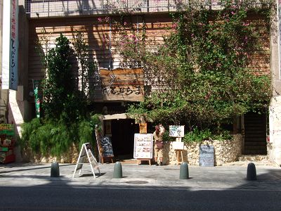 DSCF3514.jpg DSCF3514.jpg