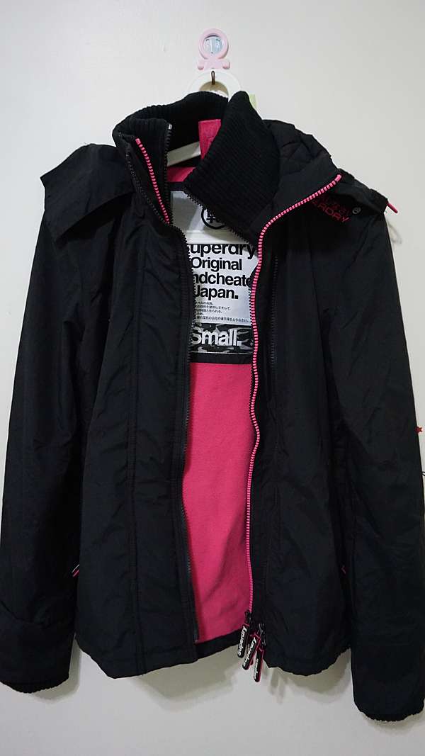 The windcheater shop
