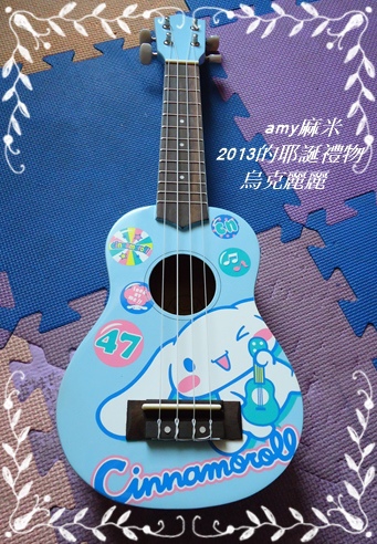 2013孩子的耶誕禮物03