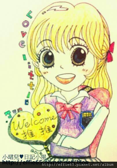 1920537_394327927373795_7136570159509790571_n