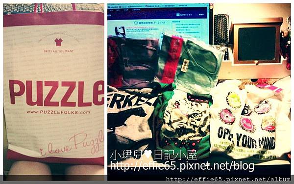 網用途6 網用途6