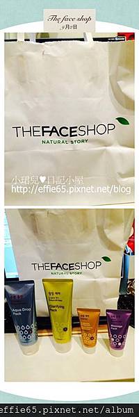 1546037_458107574329163_1404092394883569668_n