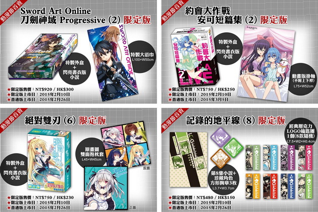 1418874707757716810_調整大小 1418874707757716810_調整大小