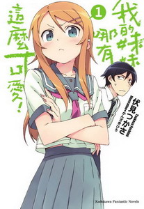 551986134677226_調整大小 .jpg 551986134677226_調整大小 .jpg