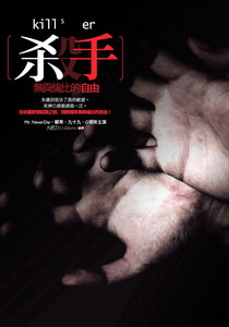 cover-5-ol_調整大小.jpg cover-5-ol_調整大小.jpg