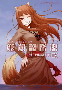 84509121986114264_調整大小.jpg 84509121986114264_調整大小.jpg