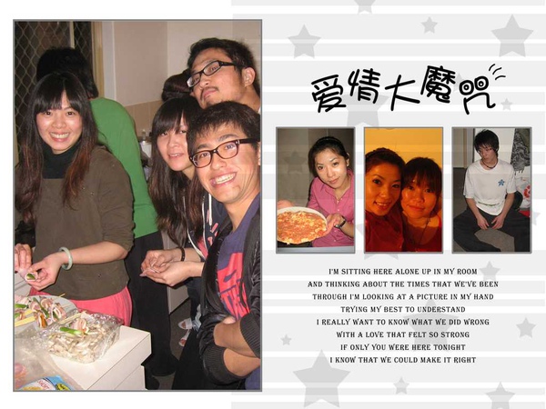 上傳用2.jpg 上傳用2.jpg