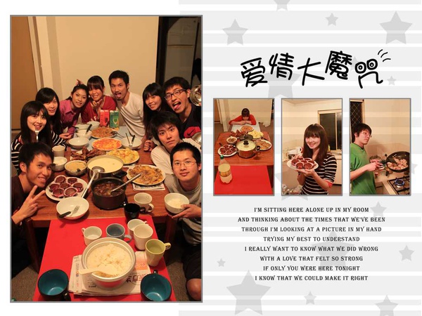 上傳用3.jpg 上傳用3.jpg