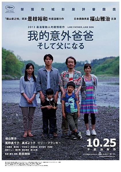 201310281817138926839 201310281817138926839