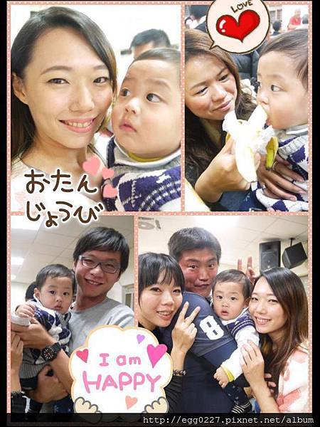 1475846_462180227225691_1390098969_n 1475846_462180227225691_1390098969_n