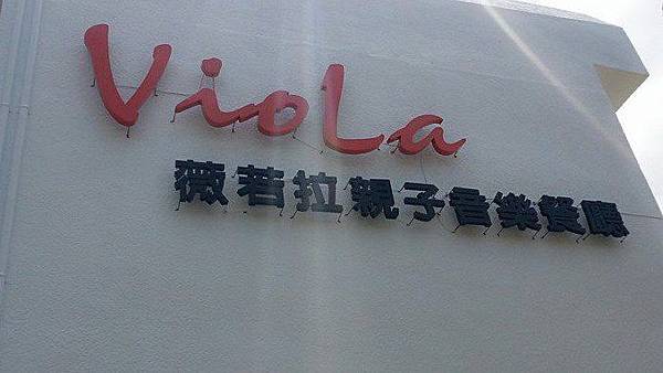 10590079_10203099259341558_2056108938_n 10590079_10203099259341558_2056108938_n