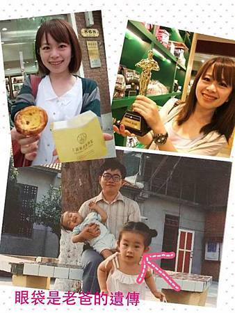 600028_481005025244386_1777148845_n