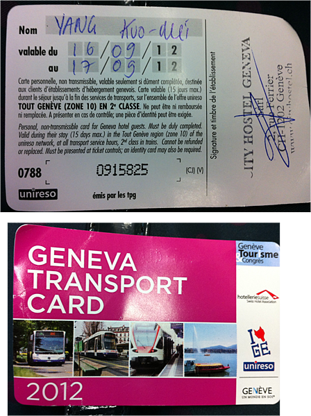 日內瓦交通卡