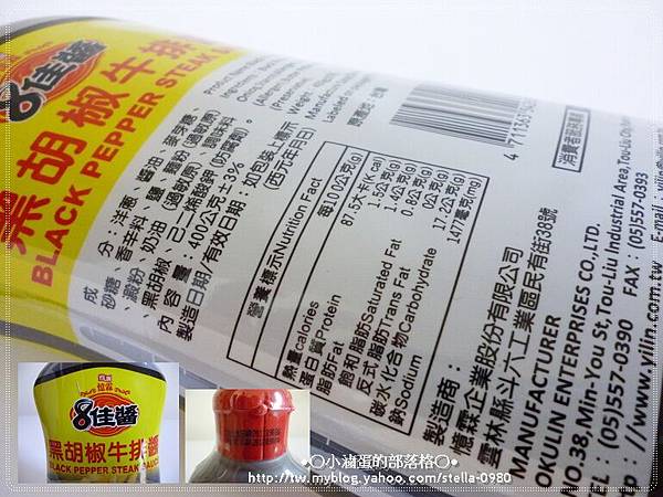 P1050429.JPG P1050429.JPG